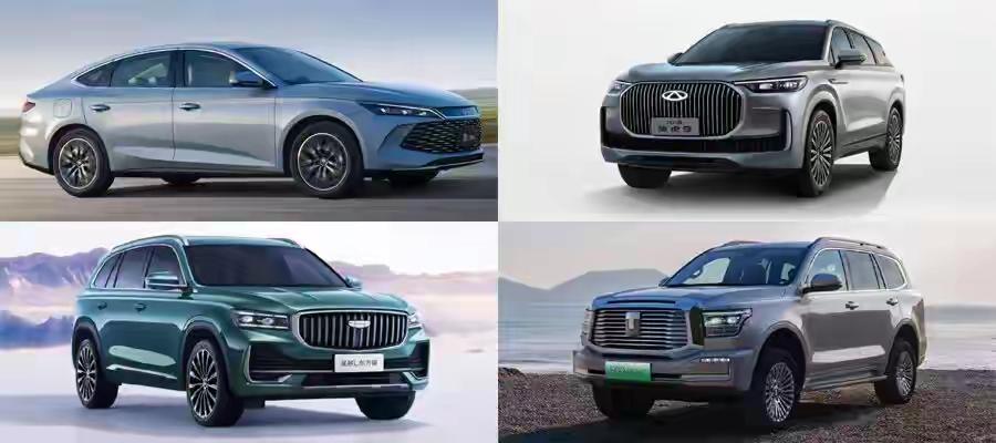 2025Q3中国23家车企财报全景：头部稳增、新势力分化，新能源渗透率再破纪录