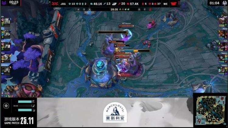Scout全场隐身查无此人 Missing走地猫不如观众来打 WE3-1JDG这
