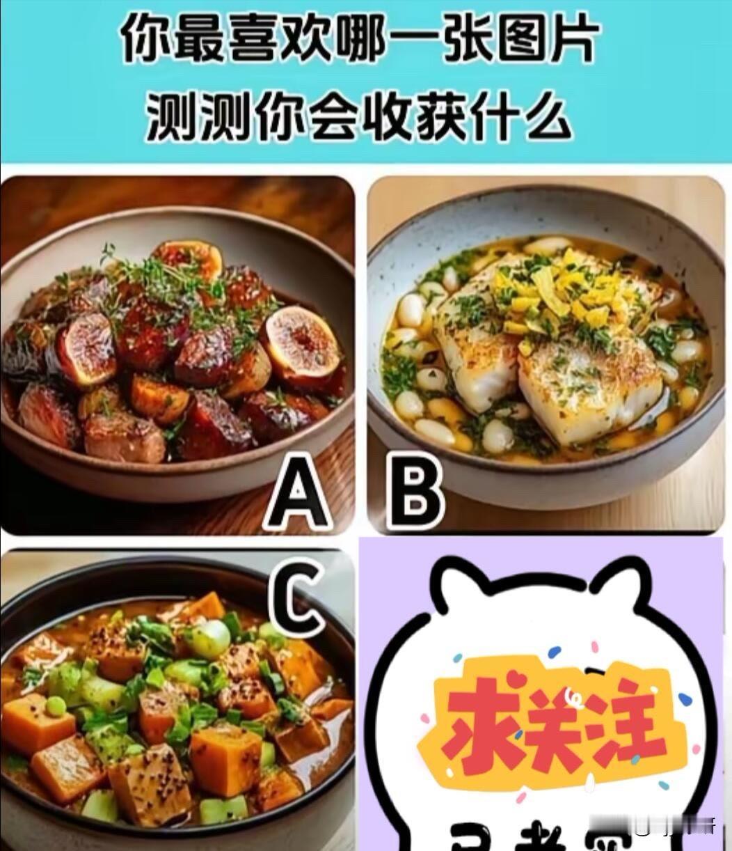 大众9X预售发布你最喜欢哪一张图片测测你会收获什么