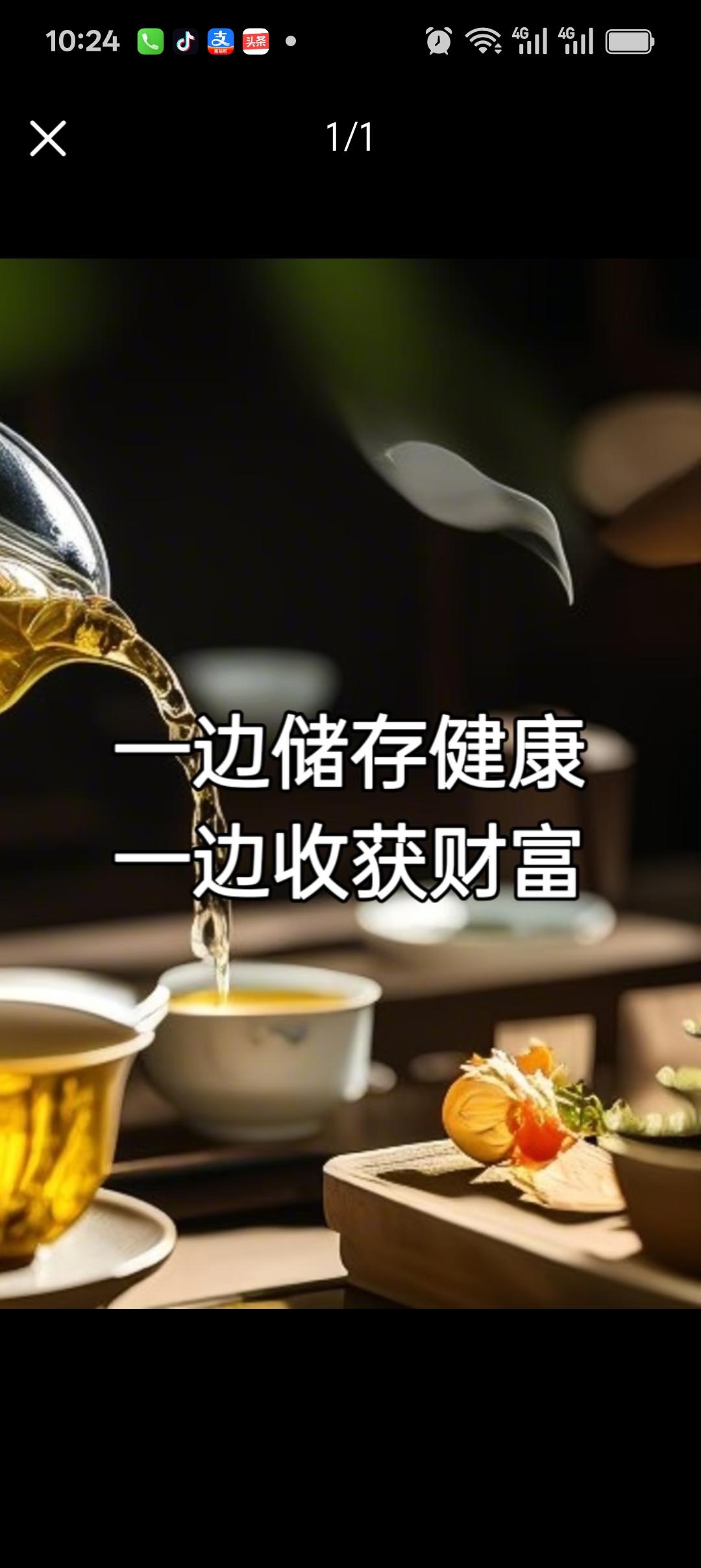 人活一辈子，健康与金钱孰重？答案戳中无数人
 
人活一世，健康和金钱究竟哪个最重