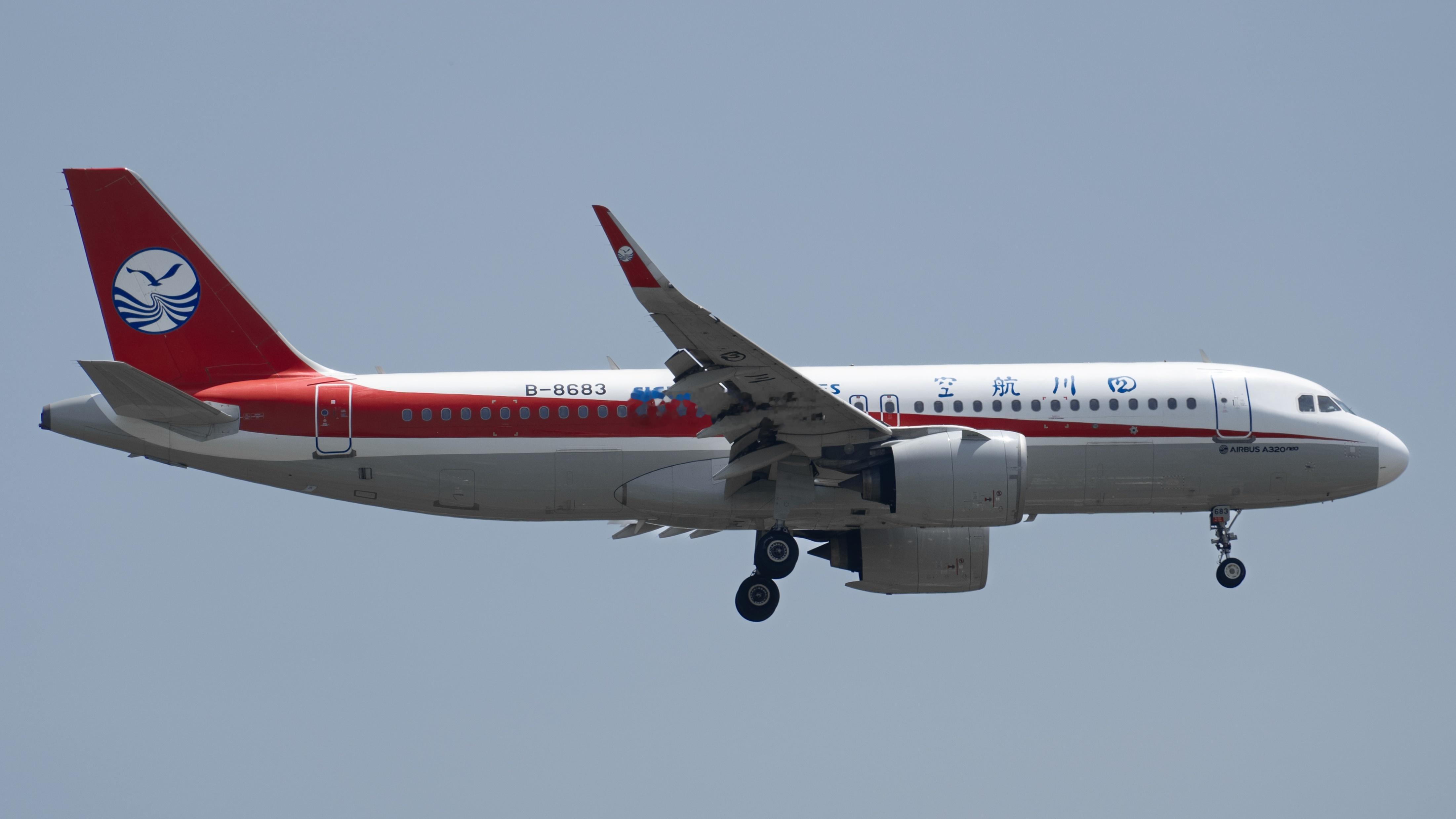 涛说涛话成都工投租赁于上月自Aercap引进两架空客A320neo系列飞机，目前