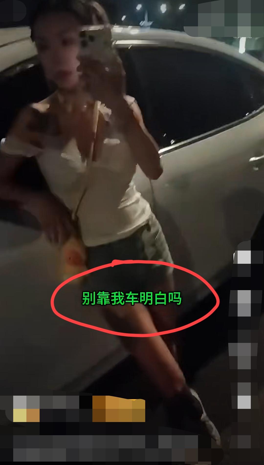 北京，女乘客叫了网约车，自己却迟到了10分钟，后续又发现后备箱塞不下自行车。司机