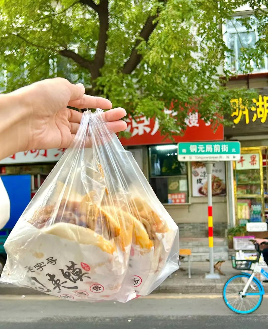 路过济南大明湖，一定要点一份这个尝尝