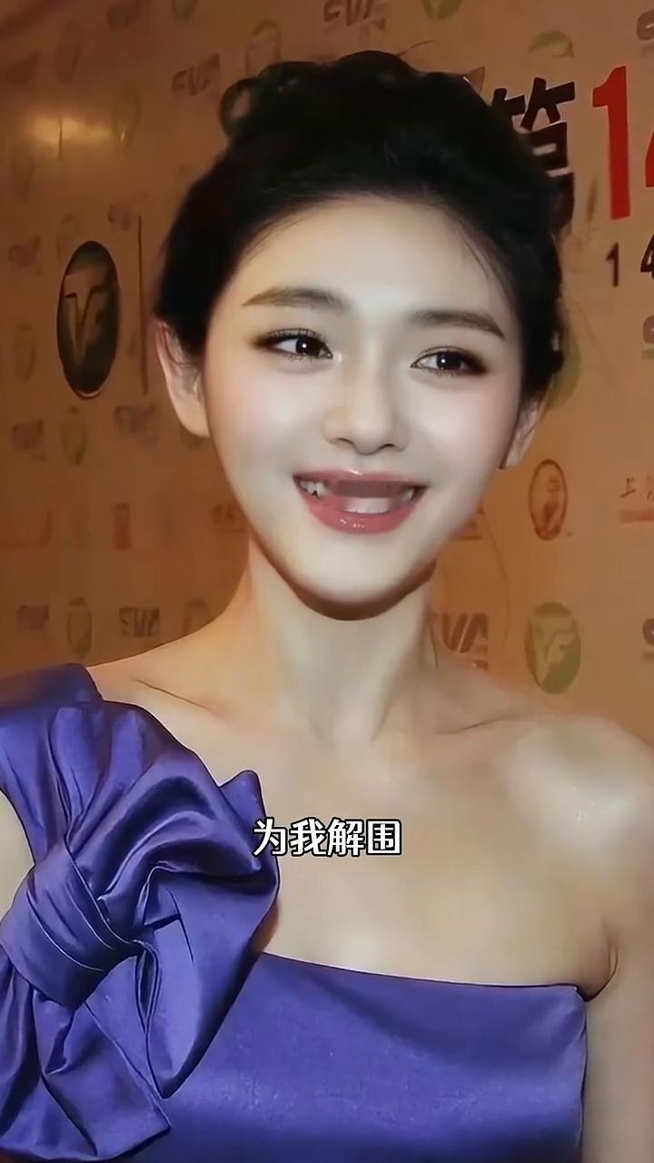 如果有人在我的少女时期为我解围，我也会一辈子都忘不了他。看到当年未来警察的首映现