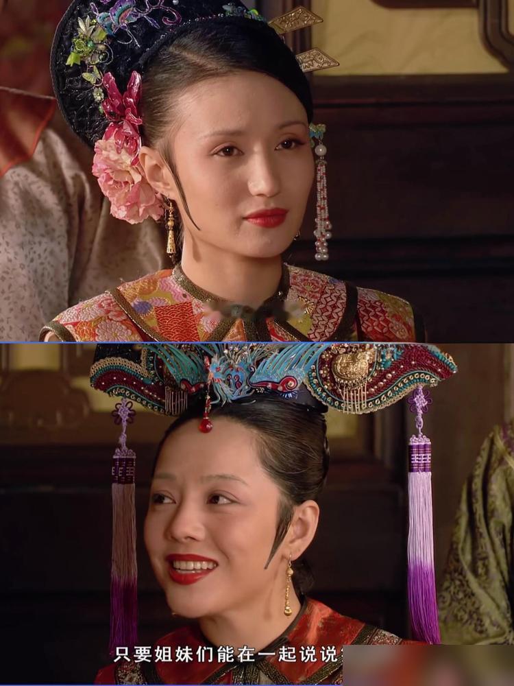 皇帝刚死，端妃就“病倒”？别傻了，她这是玩了一出宫斗高阶自保！
华妃倒台她“病