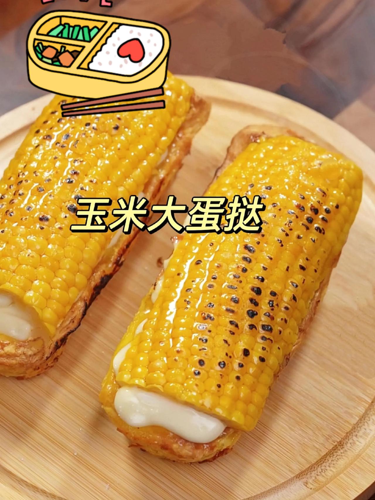 不知道什么时候有人开始瞧不起农民

觉得几十块钱的消费是正常现象，

贬低农民，