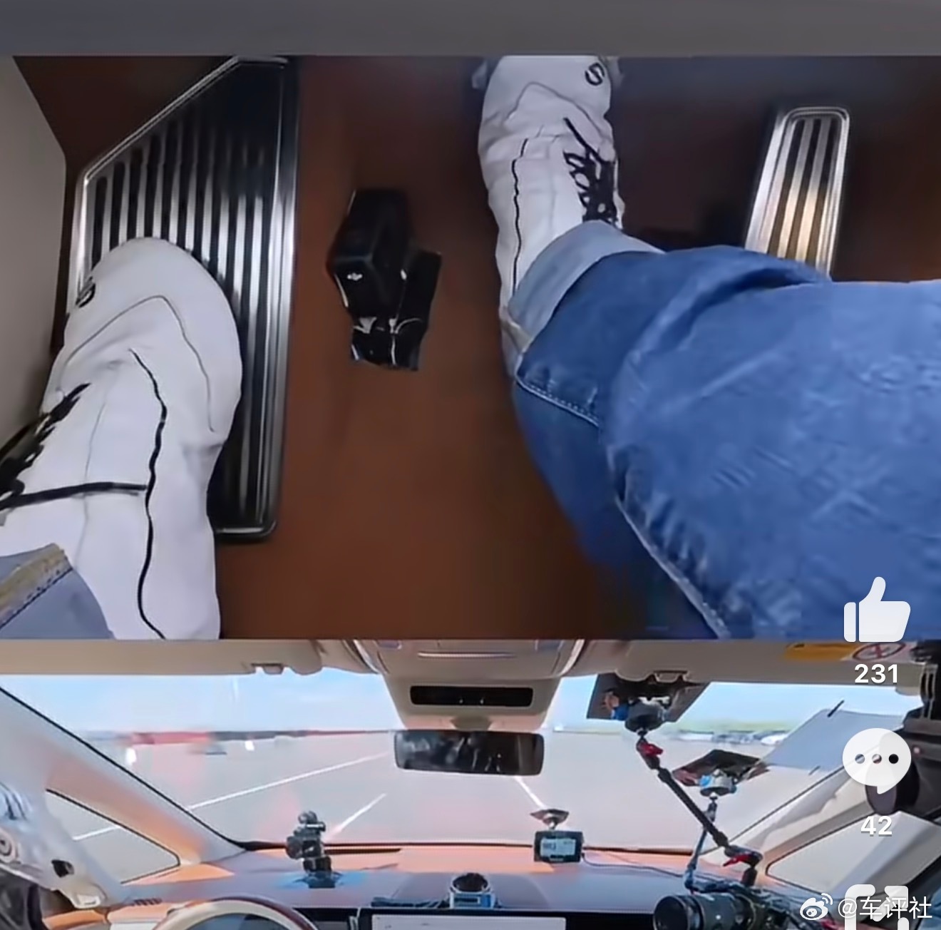 不敢苟同！一般重踩刹车都是特殊时刻，按这位袁某人的意思是踩断了，埋怨人踩的角度不
