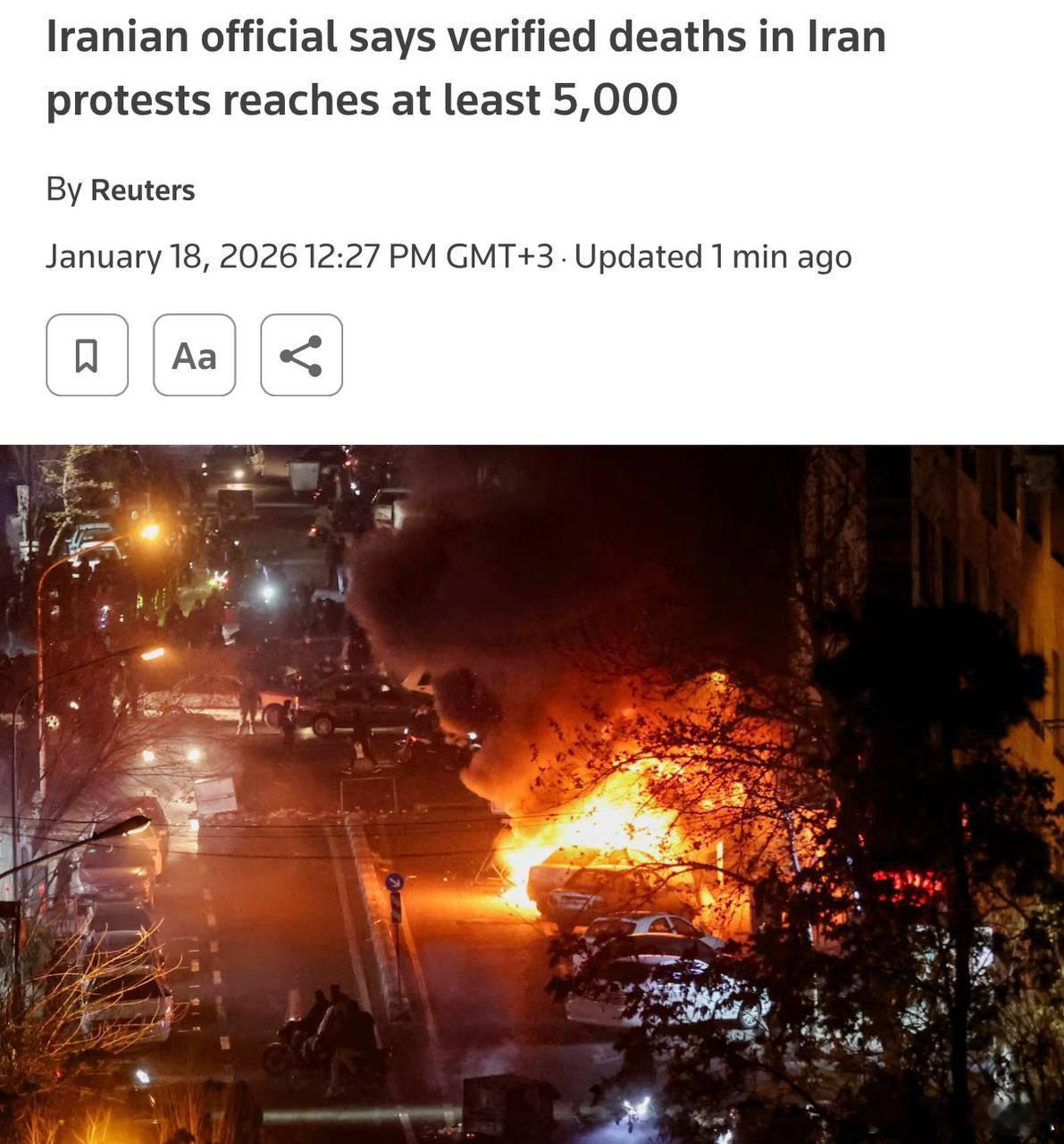 伊朗局势 路透社：伊朗骚乱活动中已确认的死亡人数已达5000 人一名伊朗官员告诉