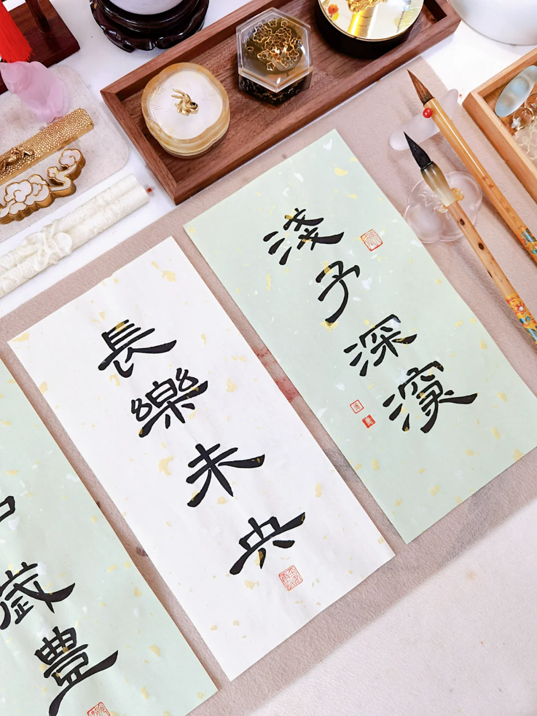 老祖宗留下的绝美诗词祝福【长乐未央】隶书