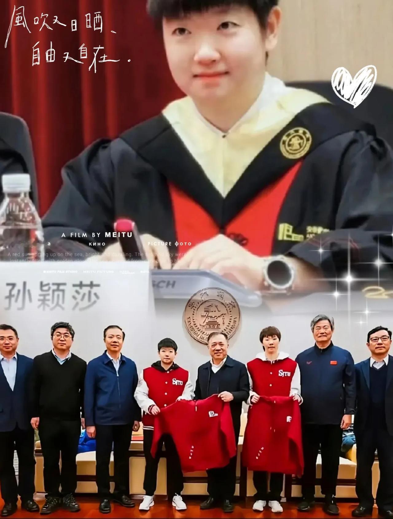 孙颖莎去清华面试，这场景简直太“反差萌”了！

      世界冠军走在清华校园