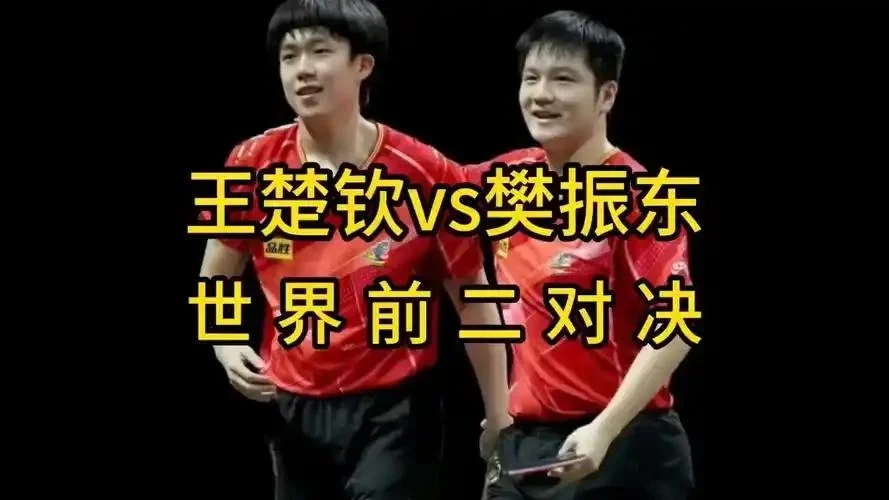 三度绝地翻盘！陈梦上演逆转神技横扫晋级