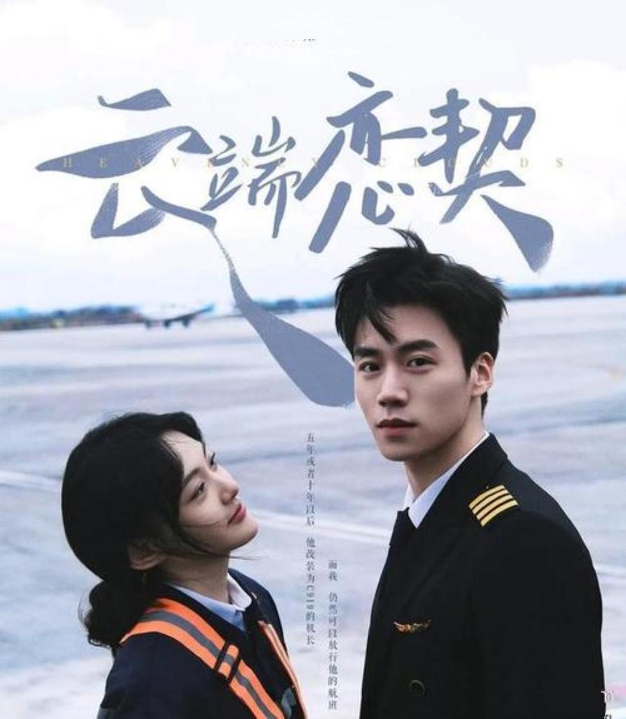 打破“爽剧”套路的《沉默的荣耀》太揪心！它以吴石等烈士“任务未竟、慷慨赴死”的真
