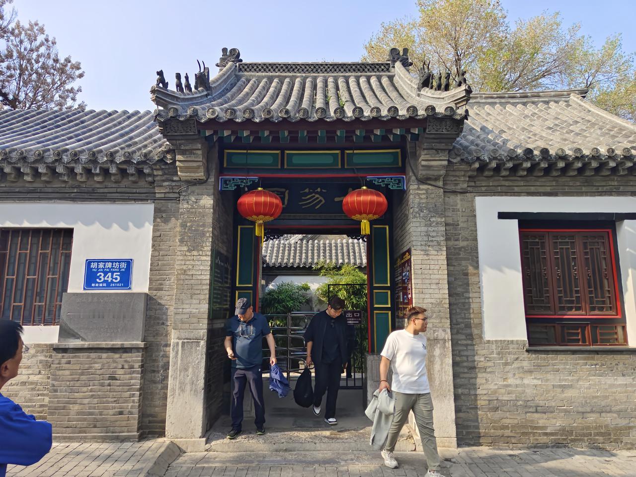 十笏园说（1）
石笏园历经明清，民国至今，温故知新，历史启迪明天，500年在岁月
