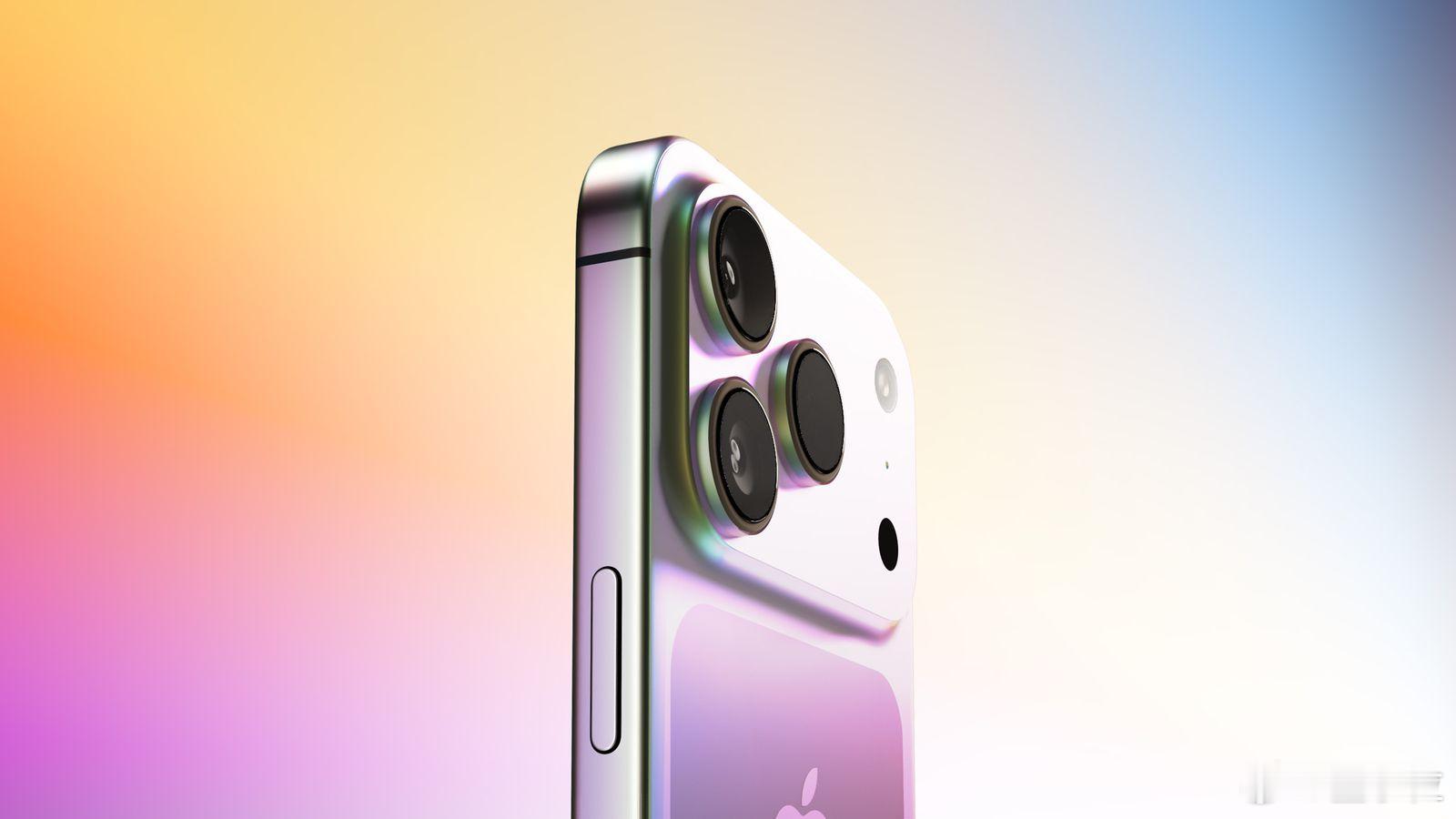 iPhone17Pro起售价7525iPhone17Pro取消128G有爆料称，