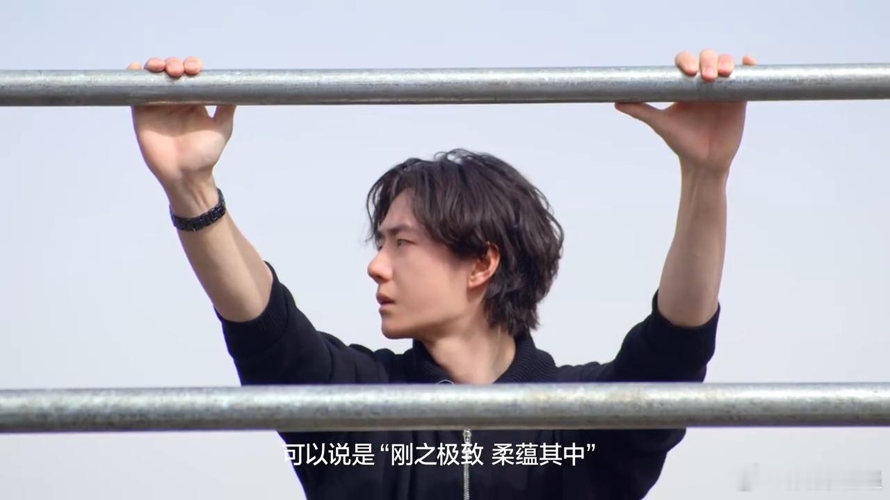 王一博喜欢运动的理由王一博 