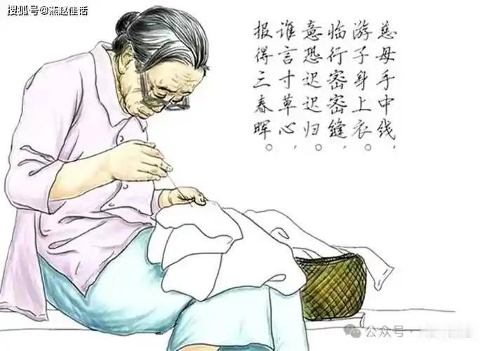 母亲

俗话说得好，”千里有个家，80岁有个妈“，有妈在家就在，母亲的家，永远是