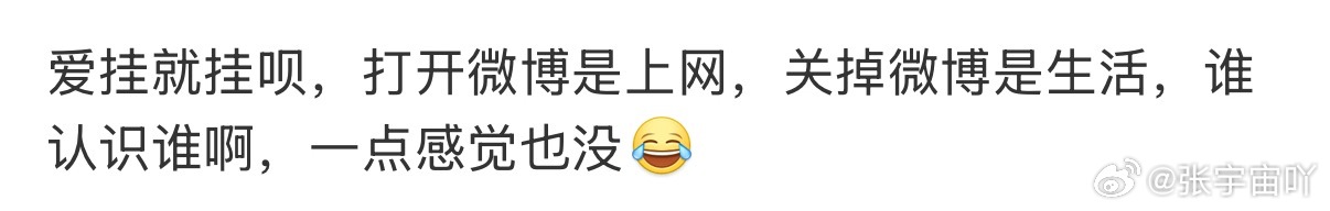 逐帧学习
