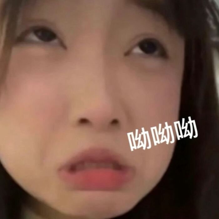 奔s都没这么勤快要不霸屏买完算了 
