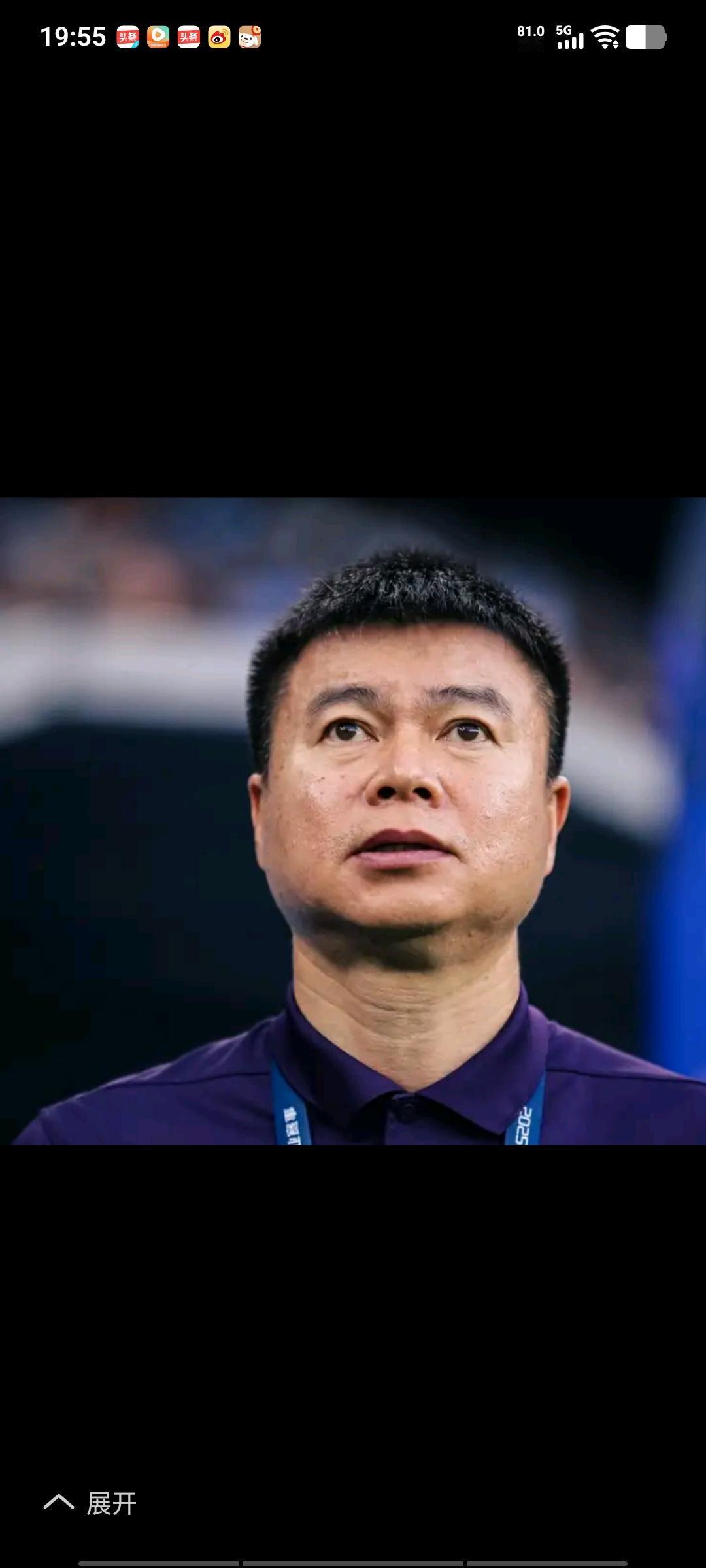 看看于根伟期待的眼神，津门虎今天能获赛季首胜吗？今晚8点的这场中超与云南玉昆的比