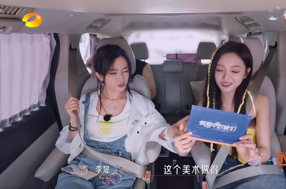 李晟设计专业的DNA动了李晟不愧是美术生 ​​​