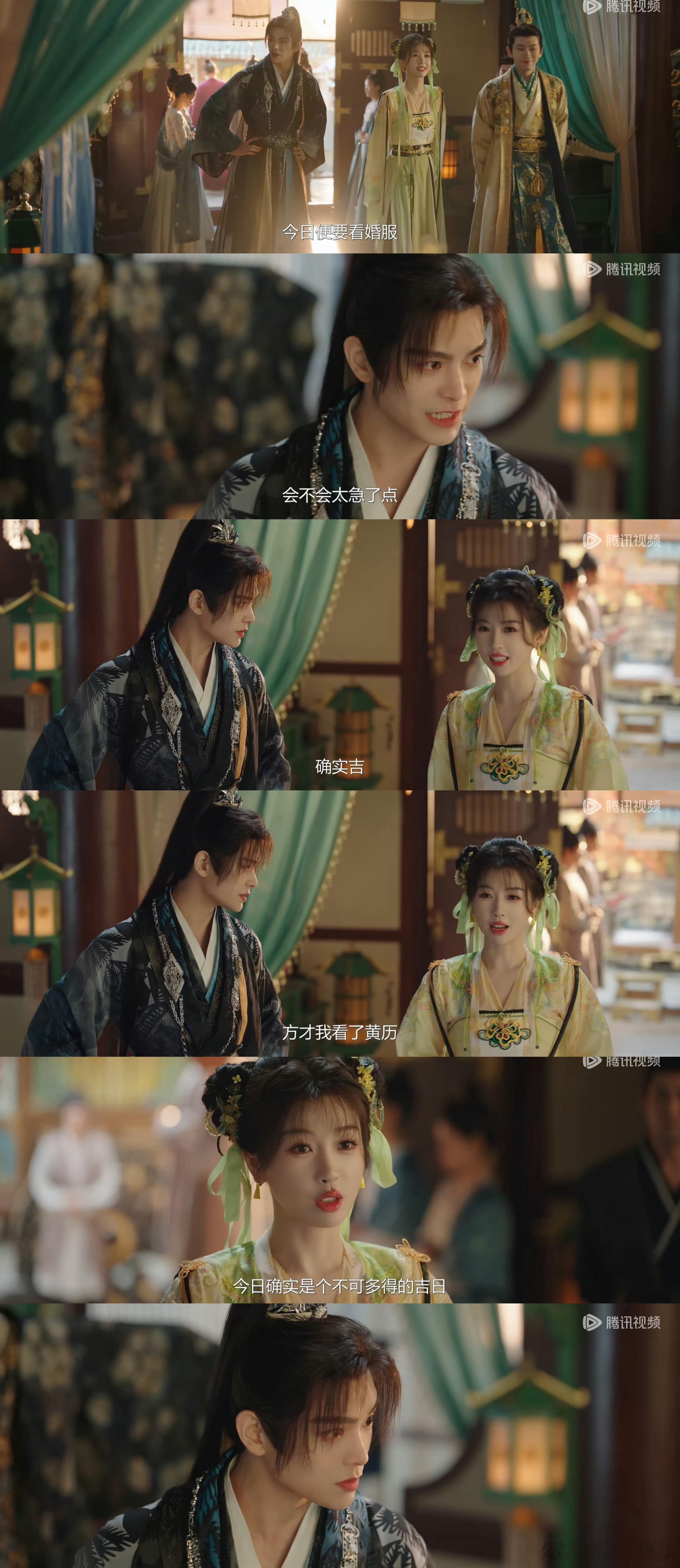#永夜星河开虐#真的很好笑又很好嗑啊啊啊、、虽然被控制了但是选婚服的时候下意识第