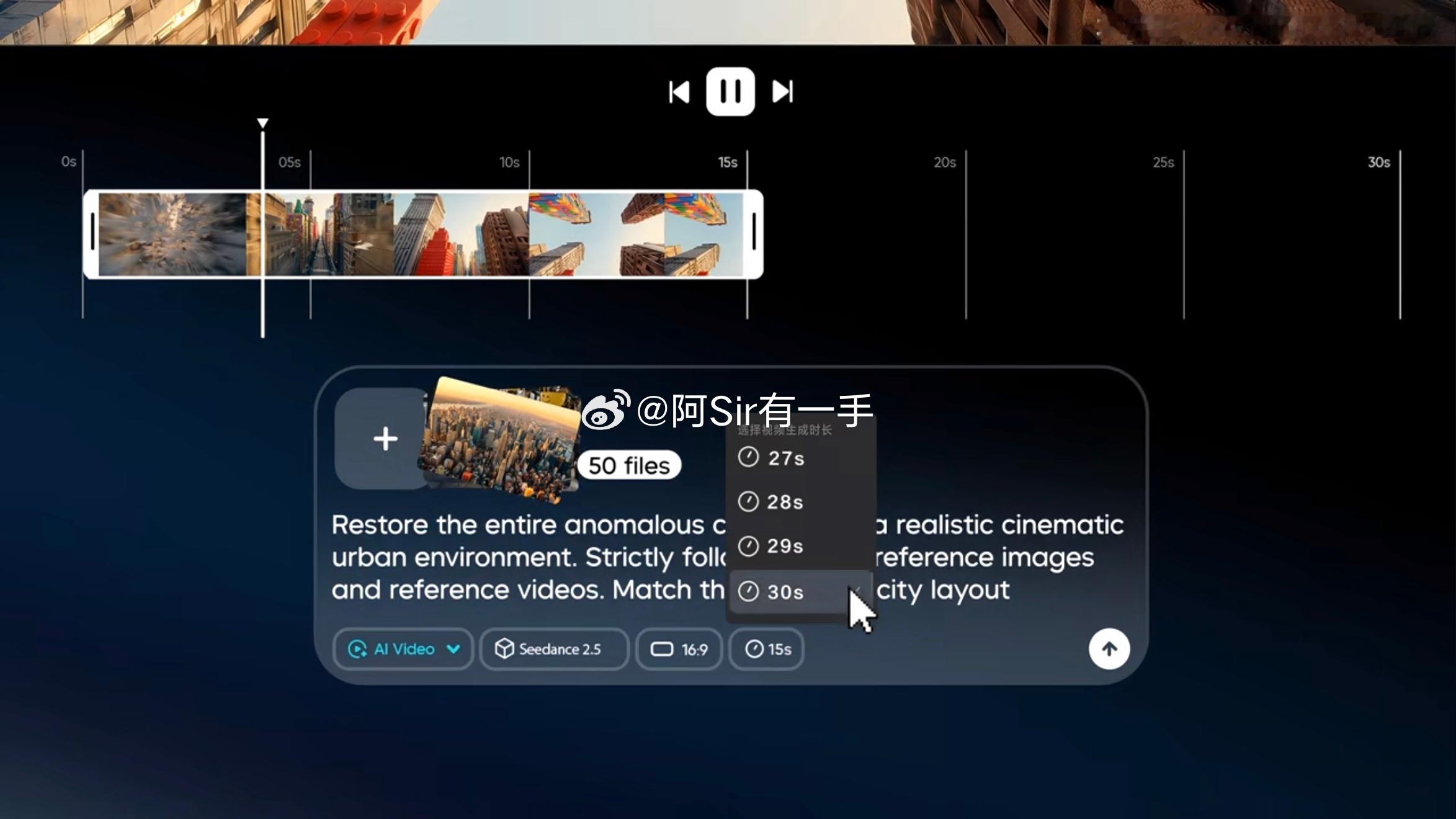 Ai越来越强大了，之后可以实现我更多的想法 