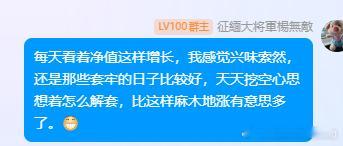 智慧宝宝佳油鸭~~（包括但不仅限于）