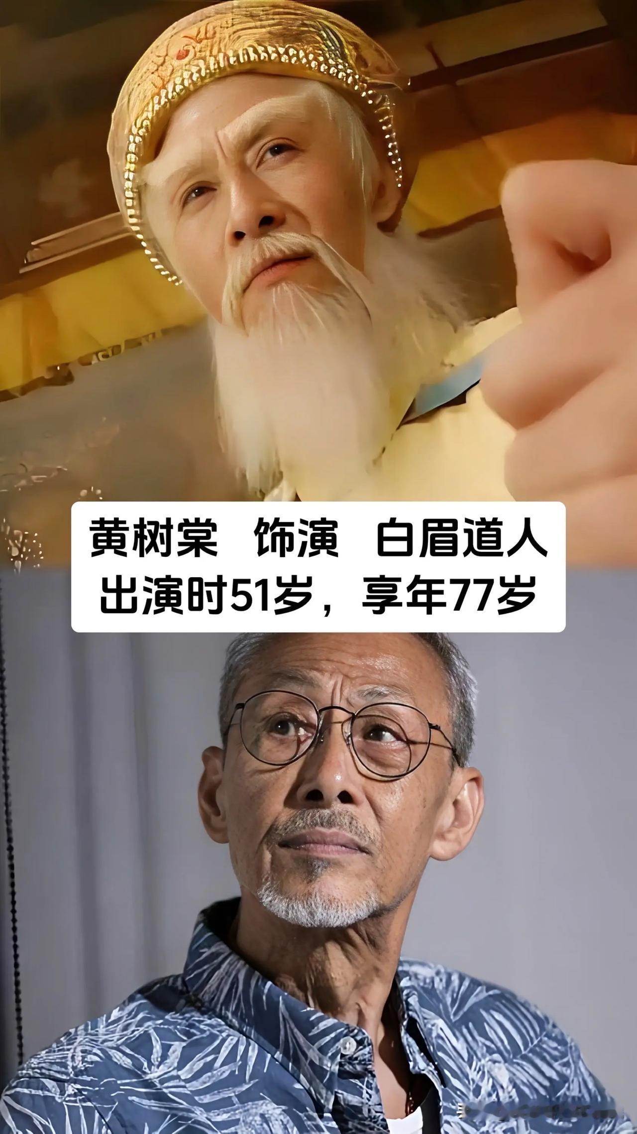 90年代TVB的武侠剧《洪熙官》，当年播出收获不少观众。剧中正邪对立，江湖恩怨交