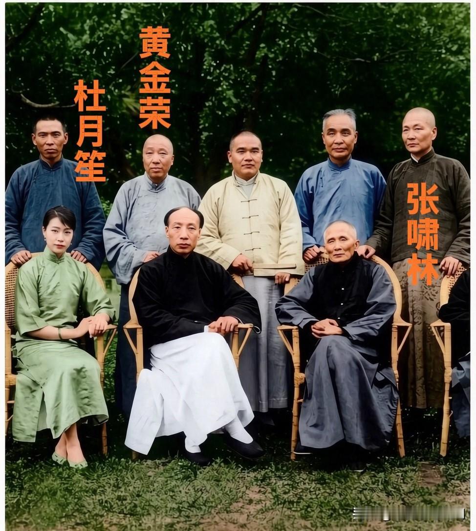 1931年，“上海三大享”张啸林、杜月笙、黄金荣与上海一众名媛名人等人的一张合影