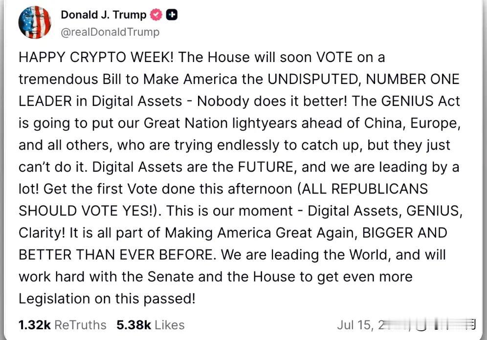 特朗普发文推动加密货币立法
----------------------
“加密