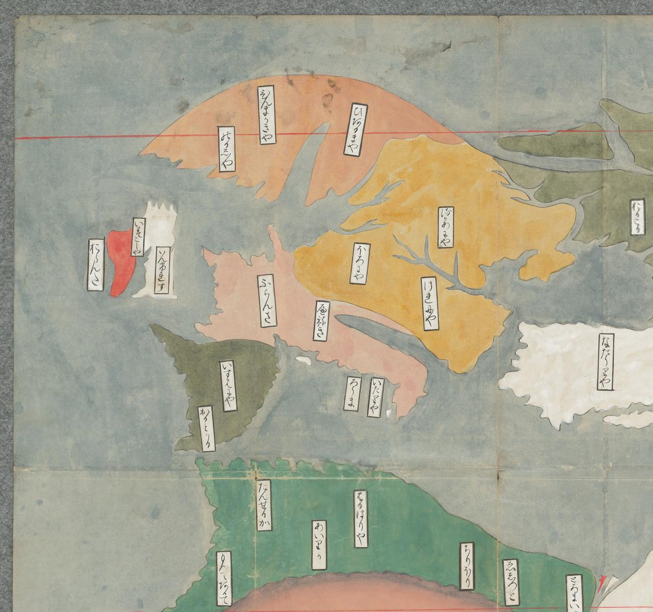 每日更新【古代舆图】1638年，日本长崎藩绘制的《舆地图》。自古以来，长崎都是日