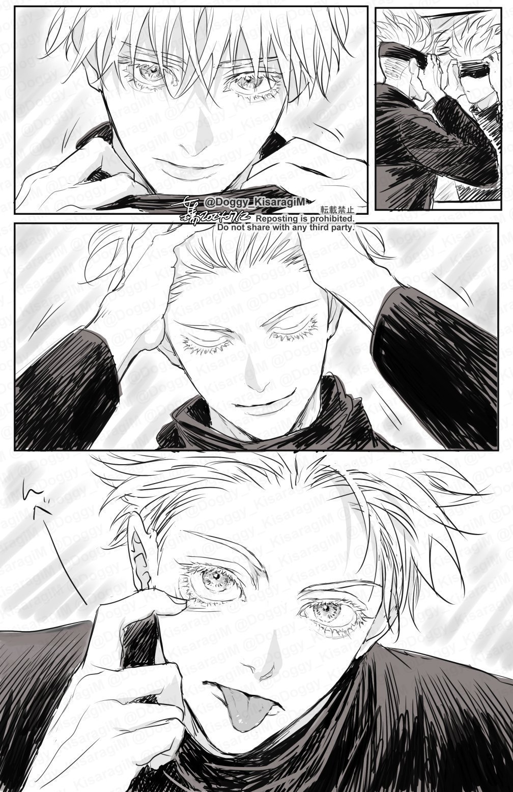 最強！五条先生。x：Doggy_KisaragiM ​​​