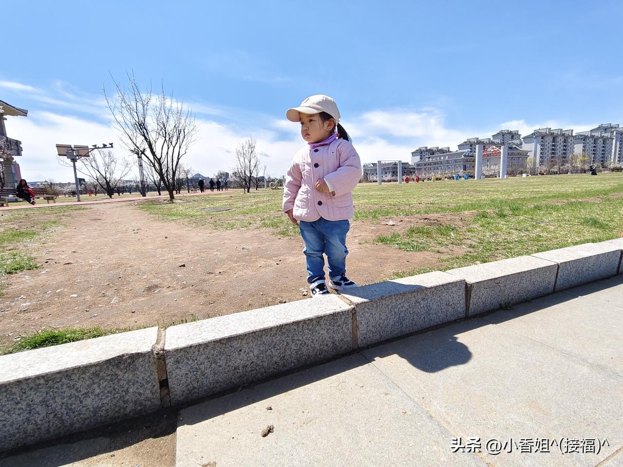 这一天，忙忙碌碌的，一晃到这个时间了，才过来看看。写什么都来不及了，就冒个泡，证
