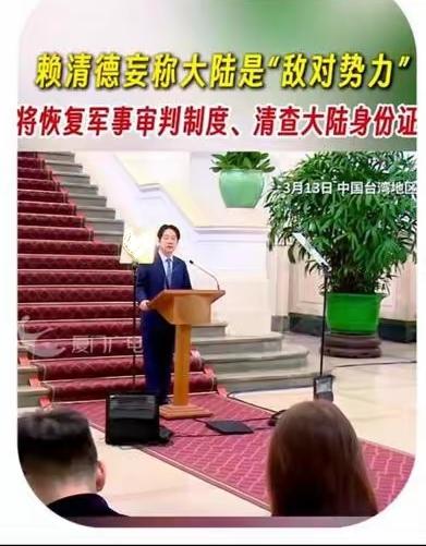 别光夸“第三种方法”！两岸统一的关键从来不在“奇招”里
 
高志凯提的“借鉴历史