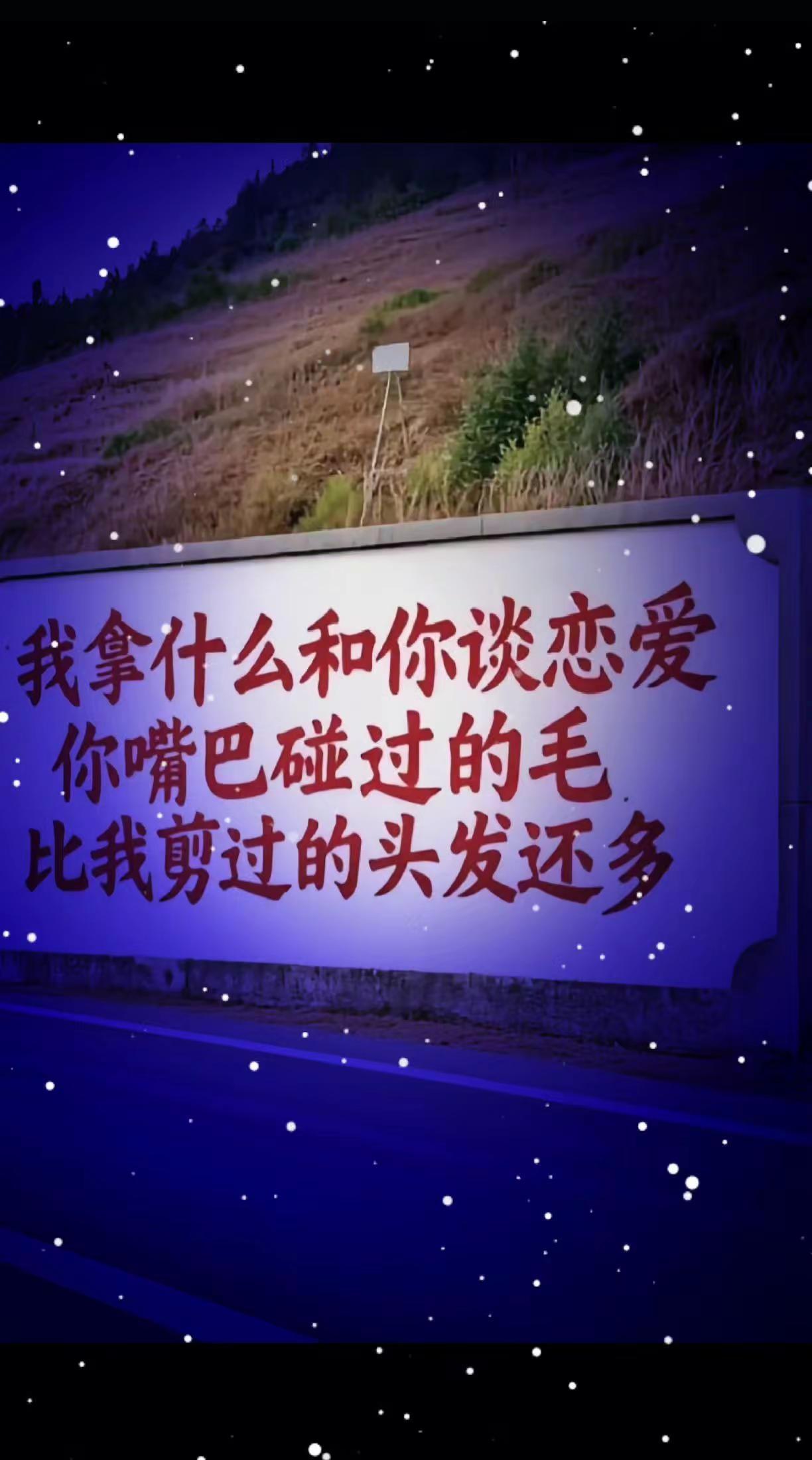 不羡慕任何人的通透，那都是心脉受损换来的。不羡慕任何人的通透，那都是心脉受损换来