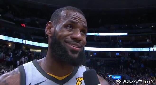 NBA 詹姆斯下家猜想勒布朗·詹姆斯 篮球永不熄拒绝重建！詹姆斯的选择，写满了对