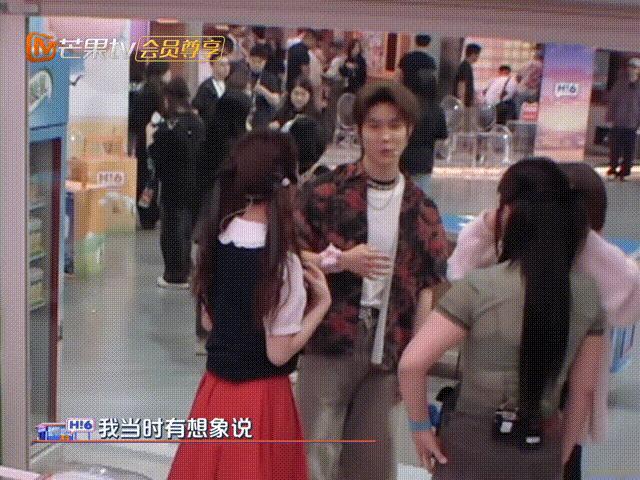 章若楠说和马伯骞演难哄就是喜剧了当时真的蛮期待他俩演难哄的，两个人真的会笑场哈哈