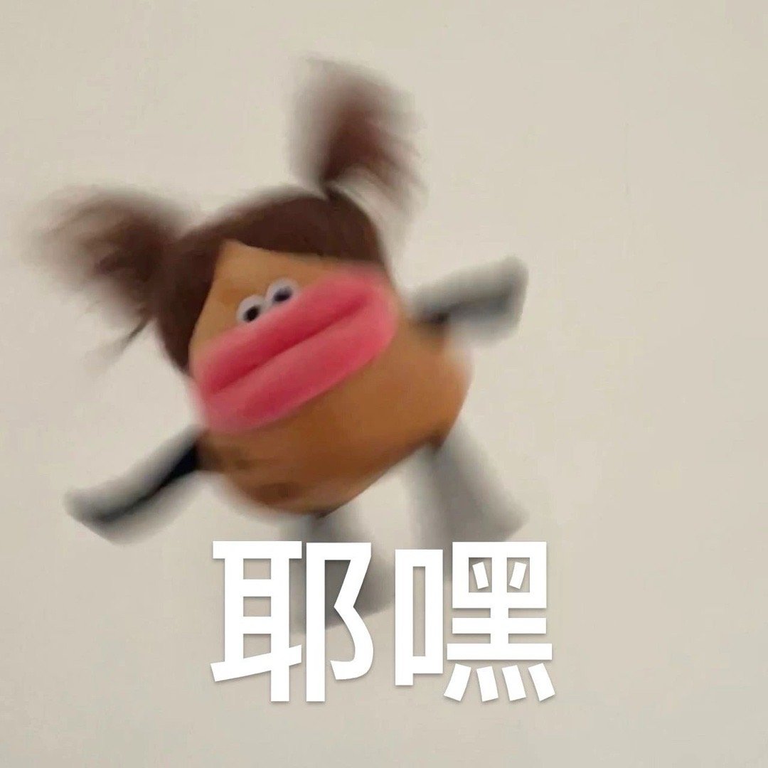 #营养分级的风从上海吹到了全国#奶茶分级，那我必须要买，一方面能够喝到自己喜欢的