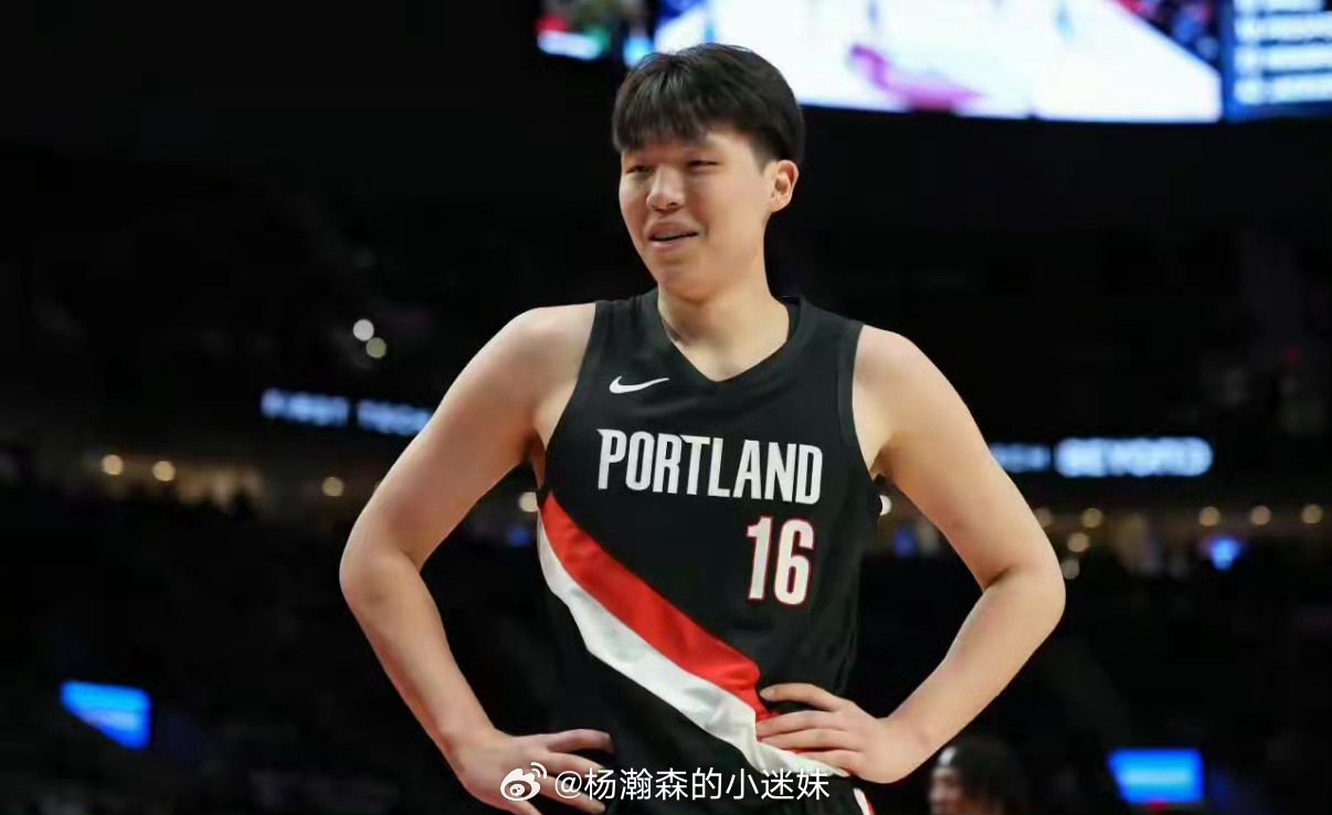 看完开拓者五连客赛程，还觉得CBA赛程安排不合理吗？开拓者五连客前，杨瀚森再次被