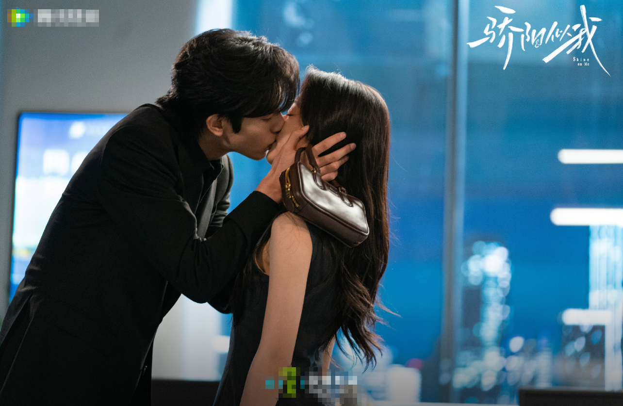 一剧早安 爱是悄然生长的森林，谁不想要林屿森聂曦光这样甜甜的爱呢？ 