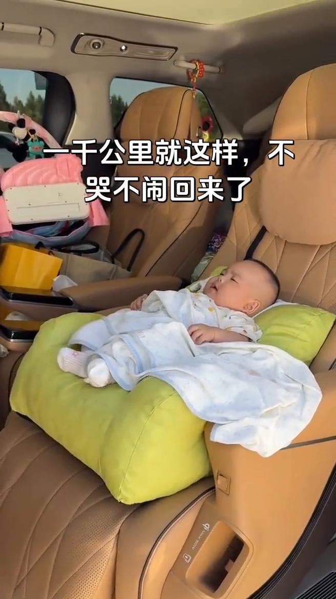 一千公里就这样，不哭不闹回来了。