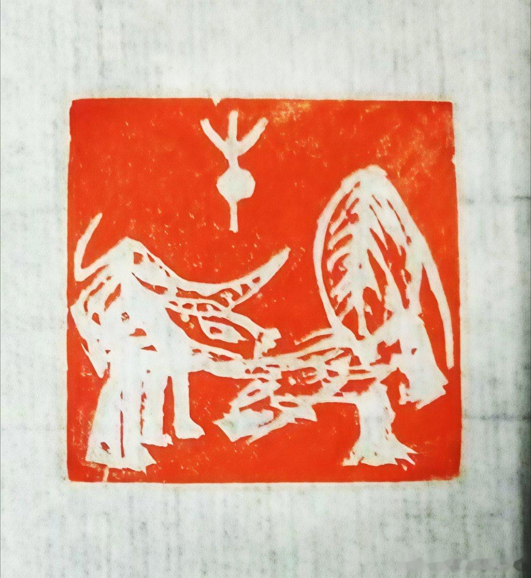 名家作品友情代理推荐分享【方正之】方国良、方政，文化部国艺研究员，一级书法师，篆