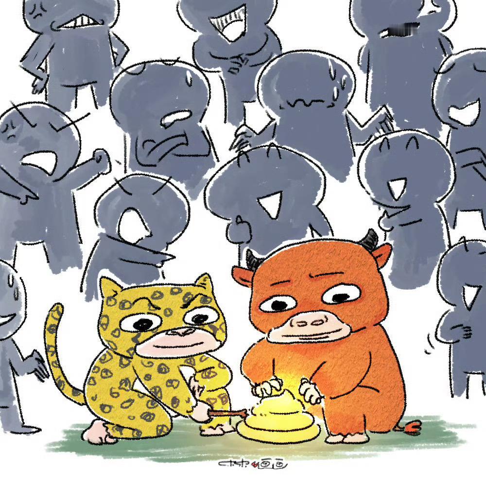 谁能想到最近影视圈火的是——《牛来》 这部动画电影
电影牛来 牛来 趣味漫画 灵