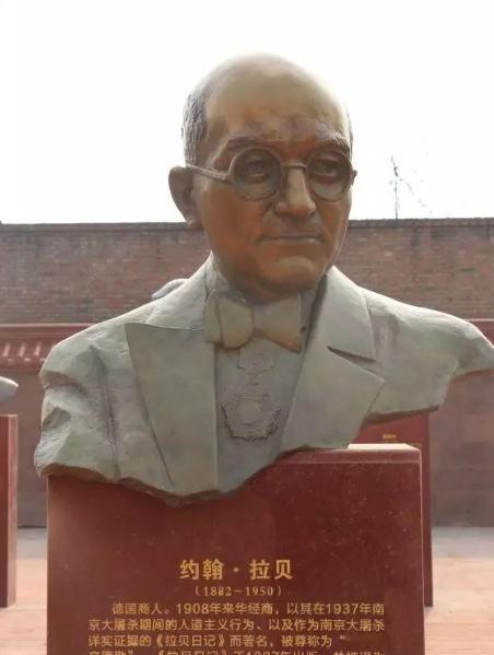 1948年，德国63岁老人流浪街头，就在他对生活绝望之时，突然收到一笔来自中国的