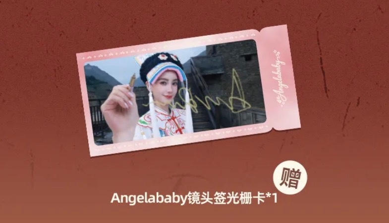 镜头签好美呀 