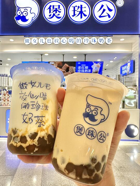 卧卧卧！！无锡荟聚新开的！！真正便宜好喝的😭