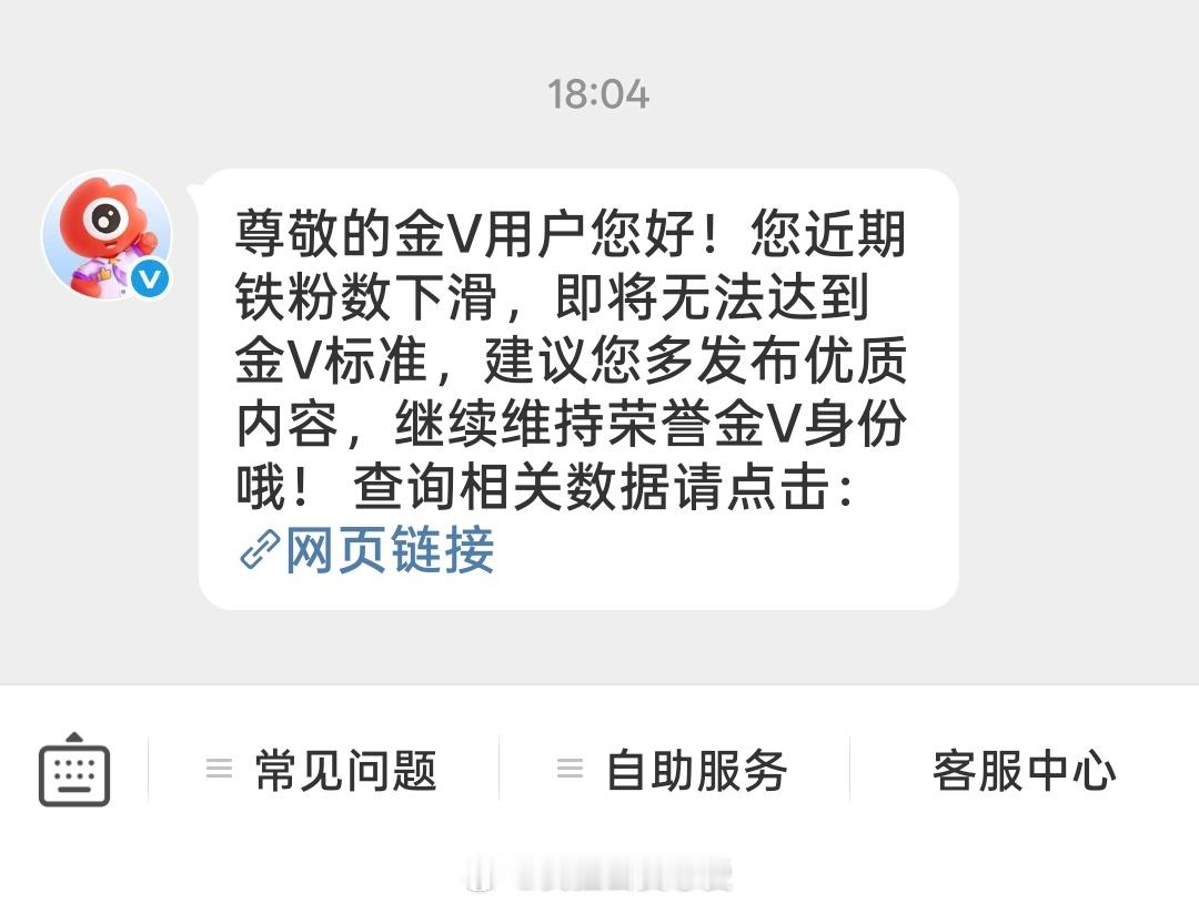 我还有一千一呢你有毛病啊？ 