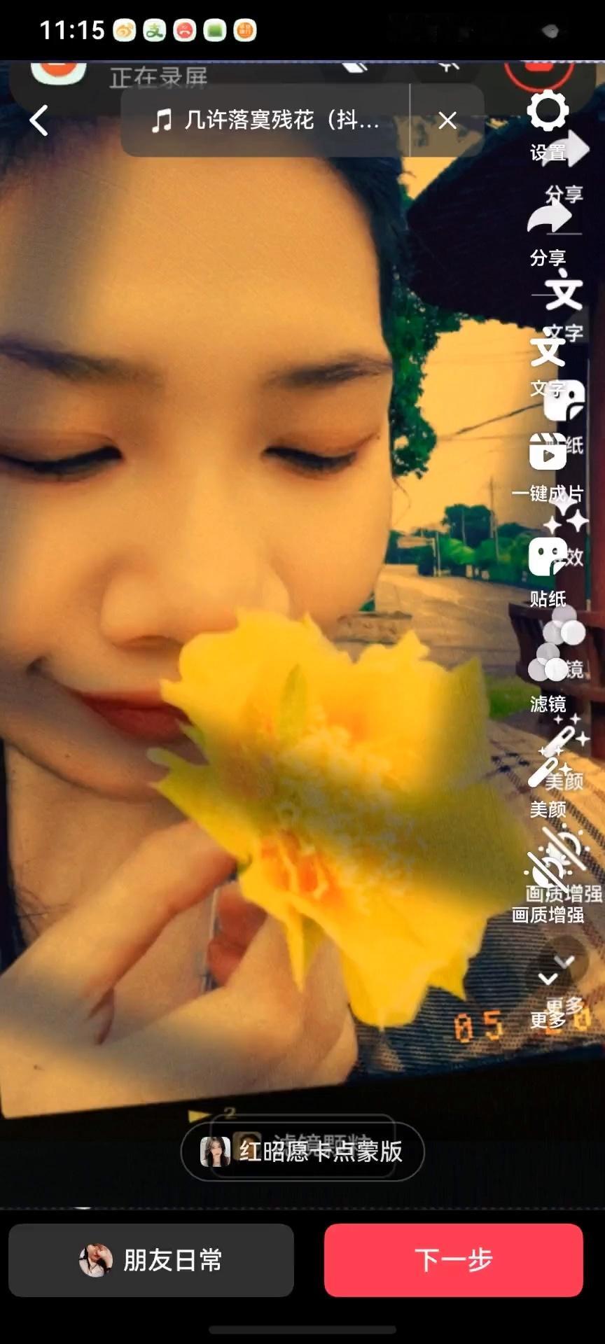 我们汉人是全能①会做饭，（男性更会，中国标杆）。②会做衣服③会做弹药④会做房子⑤