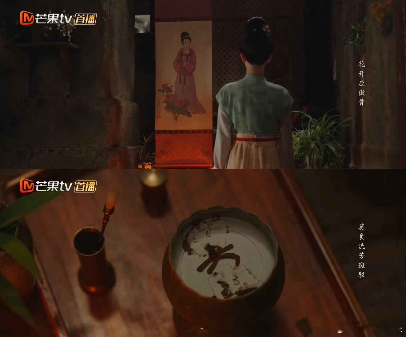 何惟芳人设 真的心疼我的芳了，创业未半而中道被骗，夫家不爱，娘家不亲，到底哪里才