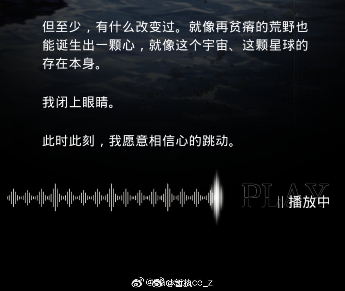 只写齐司礼产出整合：网页链接约稿：网页链接 📭：网页链接 ao3：Backsp
